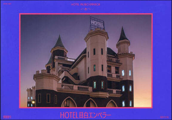 HOTELܫګ-