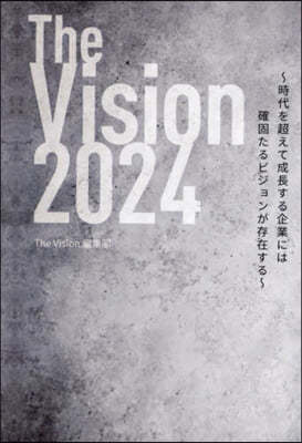 The Vision 2024