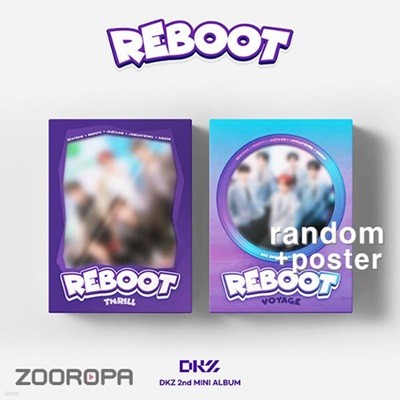 [미개봉/접지포스터증정] DKZ 디케이지 REBOOT 미니앨범 2집