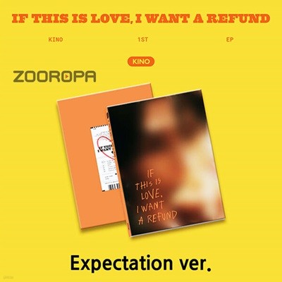 [̰/Expectation ver] Ű KINO If this is love I want a refund