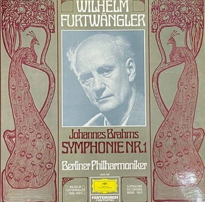 [LP] 푸르트벵글러 - Furtwangler - Brahms Symphonie Nr.1 LP [독일-라이센스반]