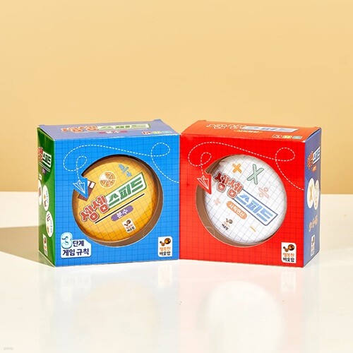 YES24발송 GIFT상품 [YES24배송][수학기초 보드게임] 셈셈 스피드 분수,사칙연산