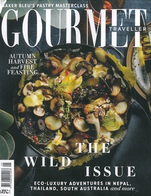 Gourmet Traveller () : 2024 05