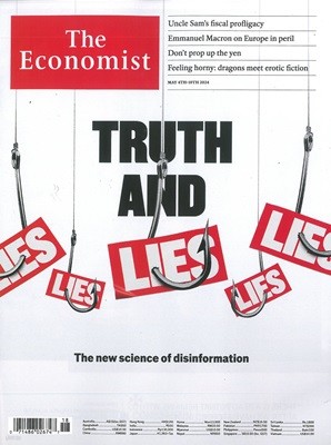 The Economist (ְ) : 2024 05 04