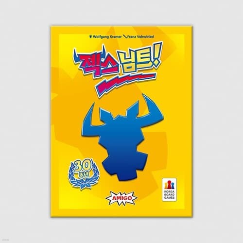 [예스24배송] 젝스님트 30주년 기념판 / 보드게임