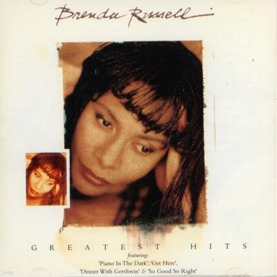 브렌다 러셀 (Brenda Russell) - Greatest Hits