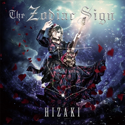 Hizaki (Ű) - The Zodiac Sign (CD)