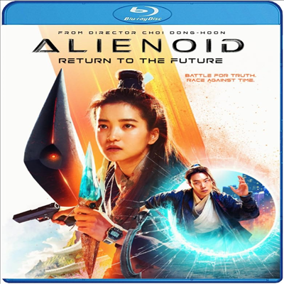 Alienoid: Return To Future (ܰ+ 2) (ѱ۹ڸ)(Blu-ray)(ѱȭ)