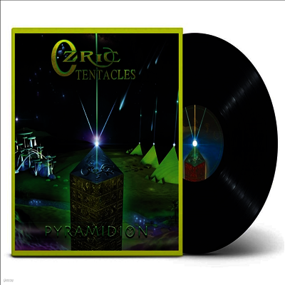 Ozric Tentacles — Pyramidion (Remastered) 앨범 커버