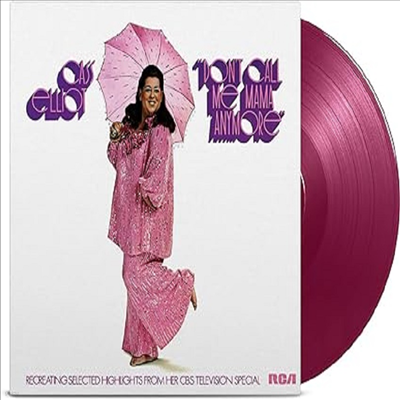 Cass Elliot - Don't Call Me Mama Anymore (Ltd)(180g)(Purple Vinyl)(LP)