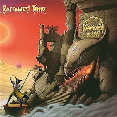 Diamond Head - Borrowed Time (180g)(LP)