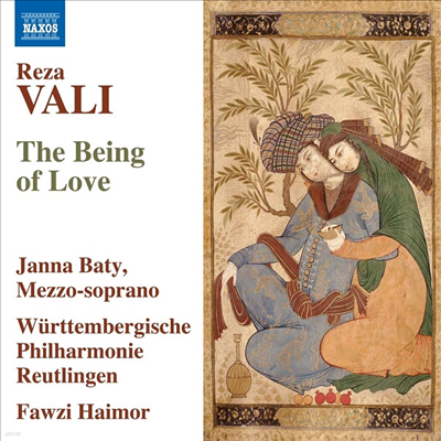 레자 발리: 사랑의 존재 (Reza Vali: The Being of Love)(CD) - Fawzi Haimor