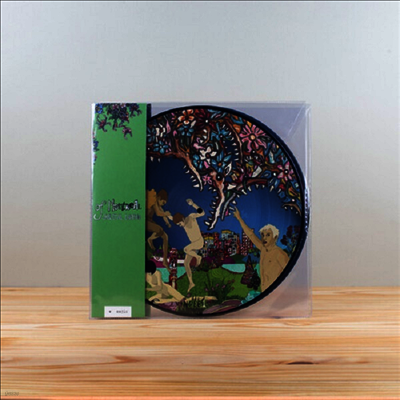 Of Montreal — Skeletal Lamping (Gatefold)(Picture Disc) 앨범 커버
