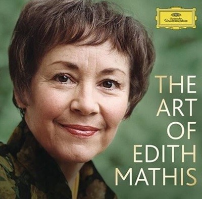 에디트 마티스 - Edith Mathis - The Art Of Edith Mathis 7Cds [미개봉] [체코발매]