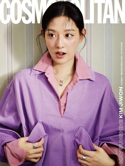 코스모폴리탄 COSMOPOLITAN 2024년 5월 B형 (부록없음)