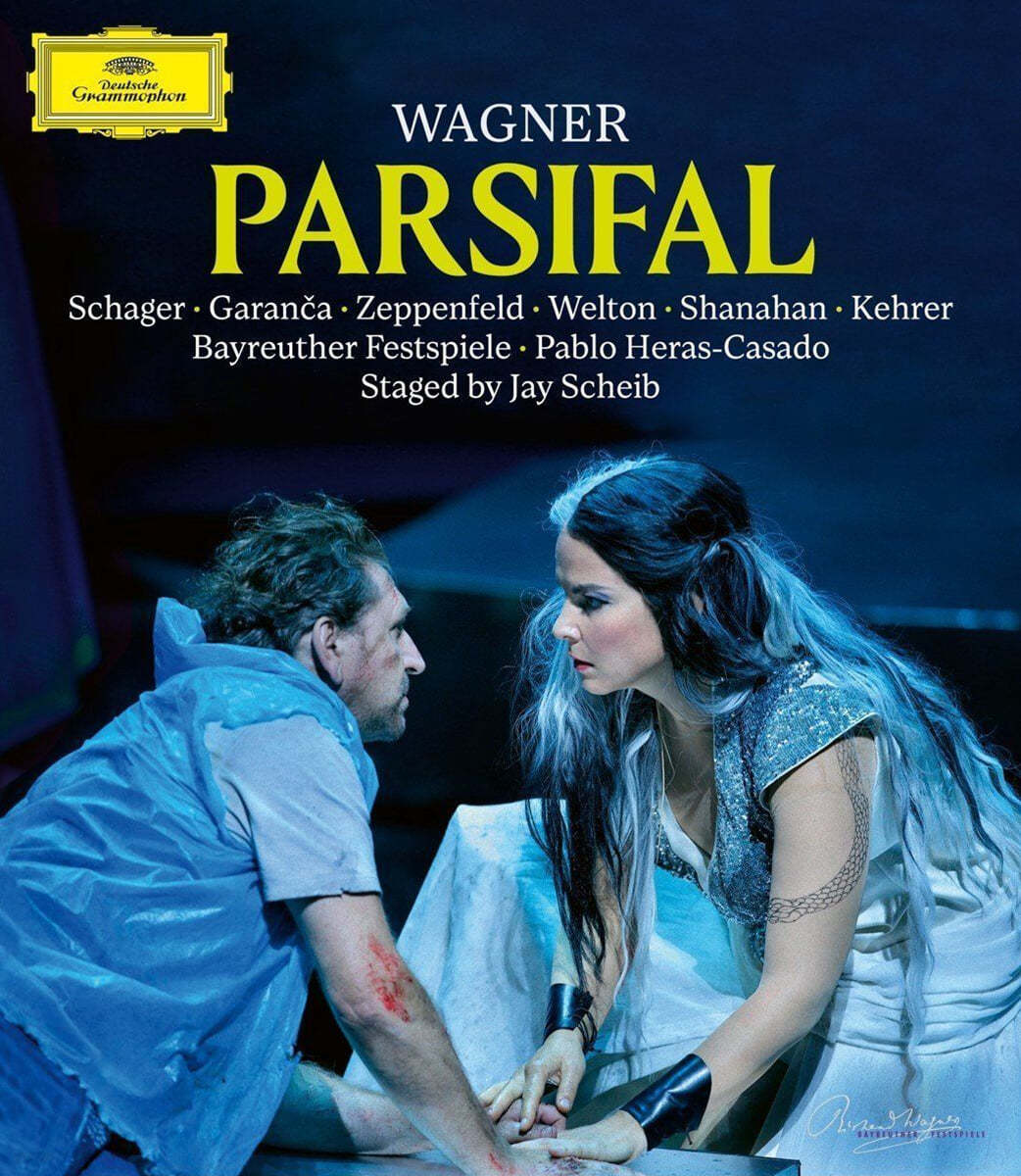 Pablo Heras-Casado 바그너: 오페라 '파르지팔' - 2023 바이로이트 (Wagner: Parsifal)