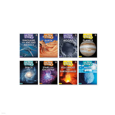 Do you know? BBC earth 8 Paperbacks (지구과학, 우주)