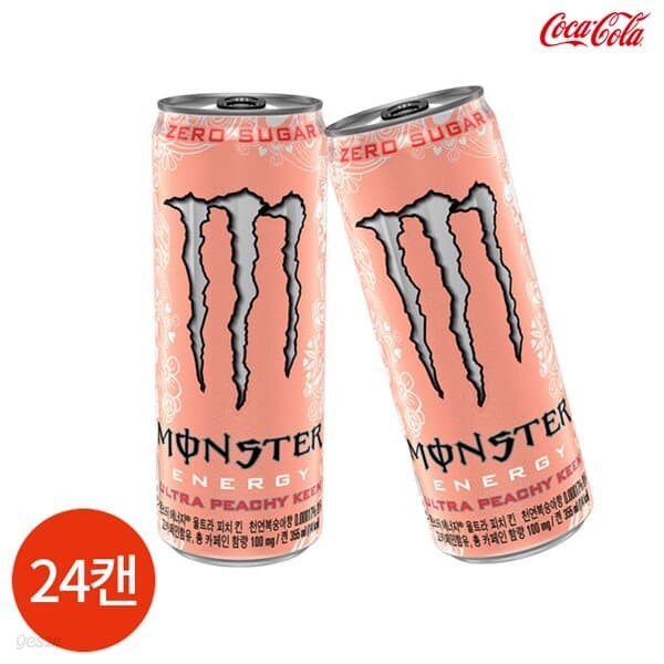 몬스터에너지 제로 피치 킨 355ml x 24캔