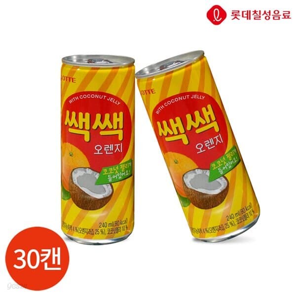 롯데 쌕쌕 오렌지 240ml x 30캔