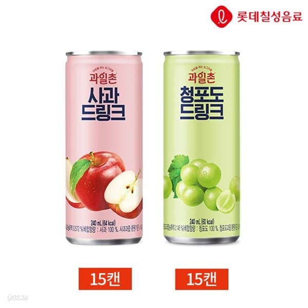 해태 과일촌 사과 청포도 2종 240ml x 30캔