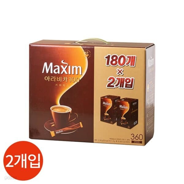 맥심 아라비카 100 180t x 2입