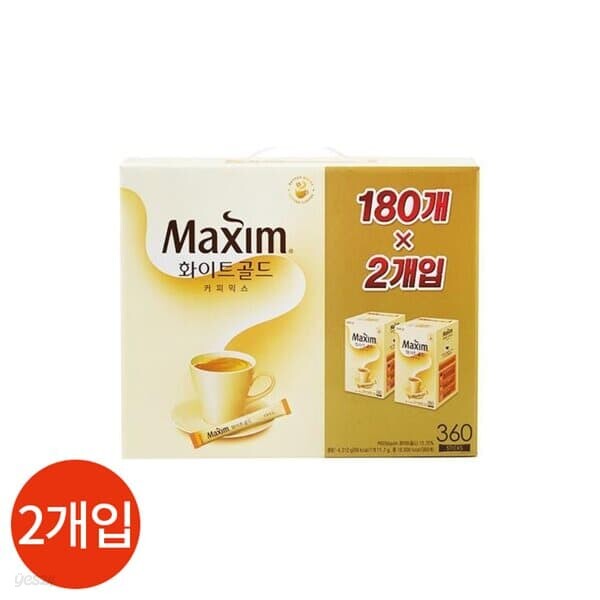 맥심 화이트골드 믹스 180 x 2입
