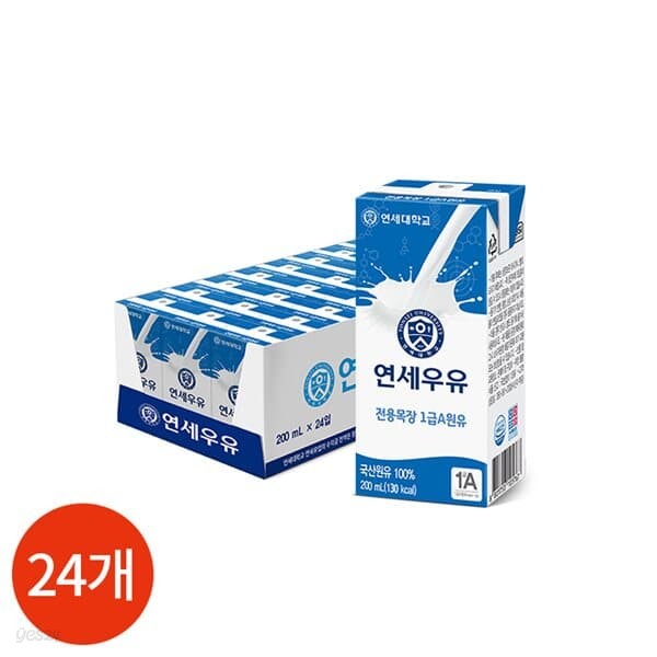 연세 멸균우유 200ml x 24개