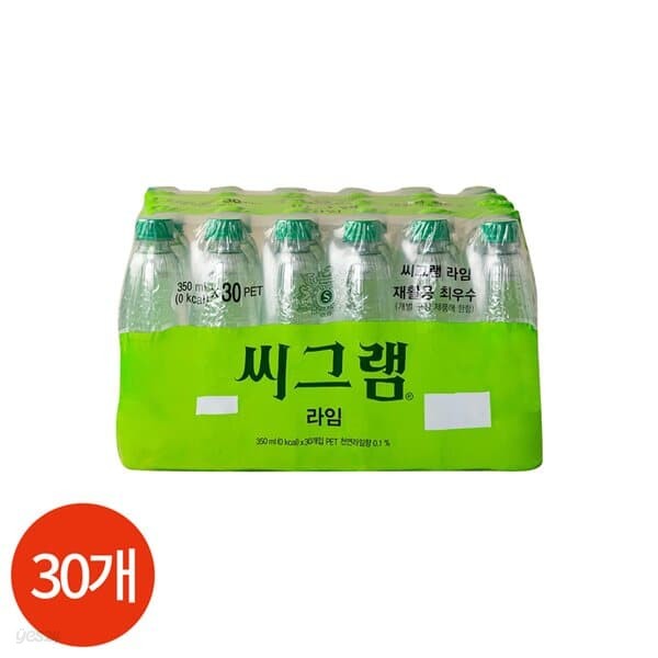 씨그램 라임 350ml x 30개