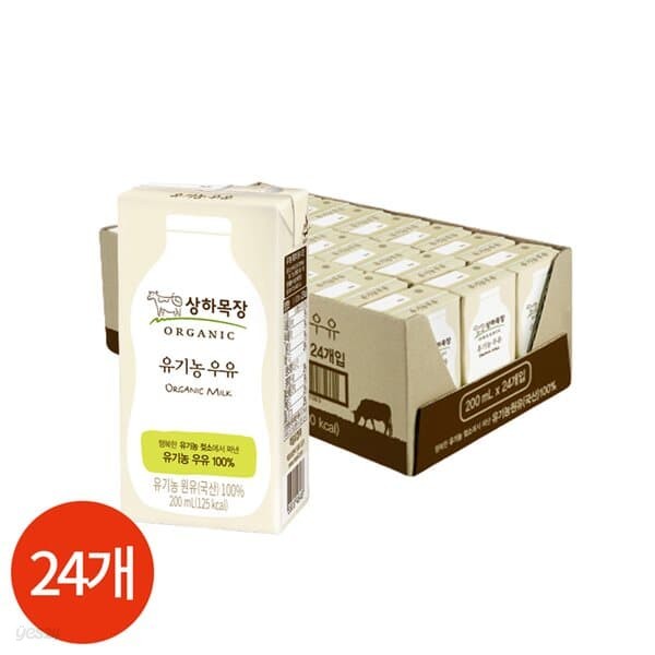 상하목장 유기농 멸균우유 200ml x 24개