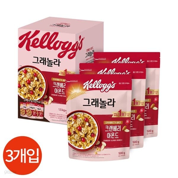 켈로그 크랜베리 아몬드 그래놀라 500g x 3개