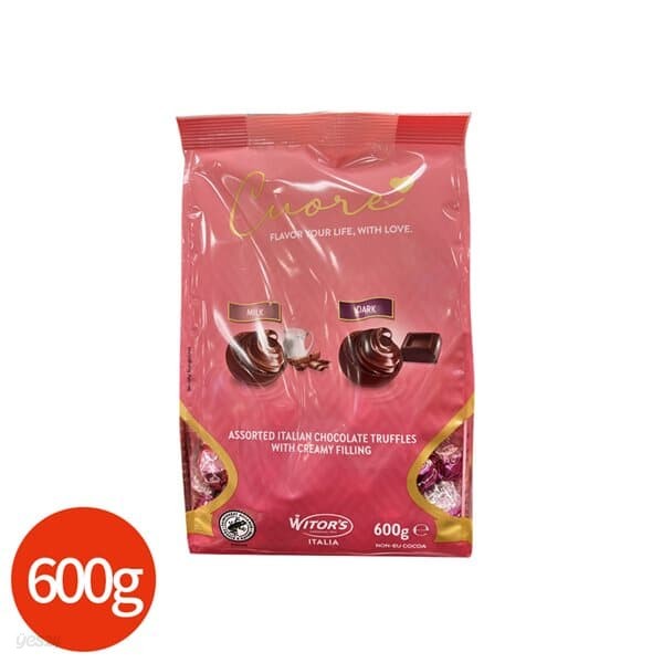 위토스 쿠오레 초콜릿 600g