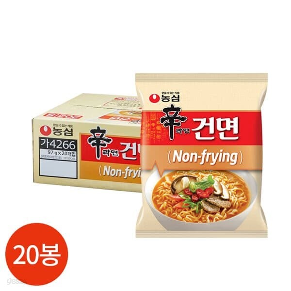 농심 신라면 건면 97g x 20봉