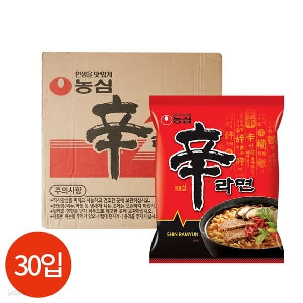 농심 신라면 120g x 30봉