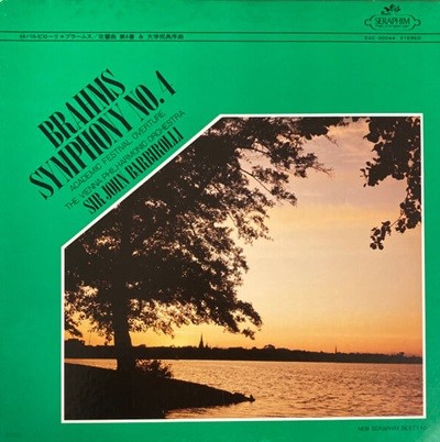 [일본반][LP] Sir John Barbirolli,Vienna Philharmonic - Brahms: Symphony No.4/Academic Festival Overture