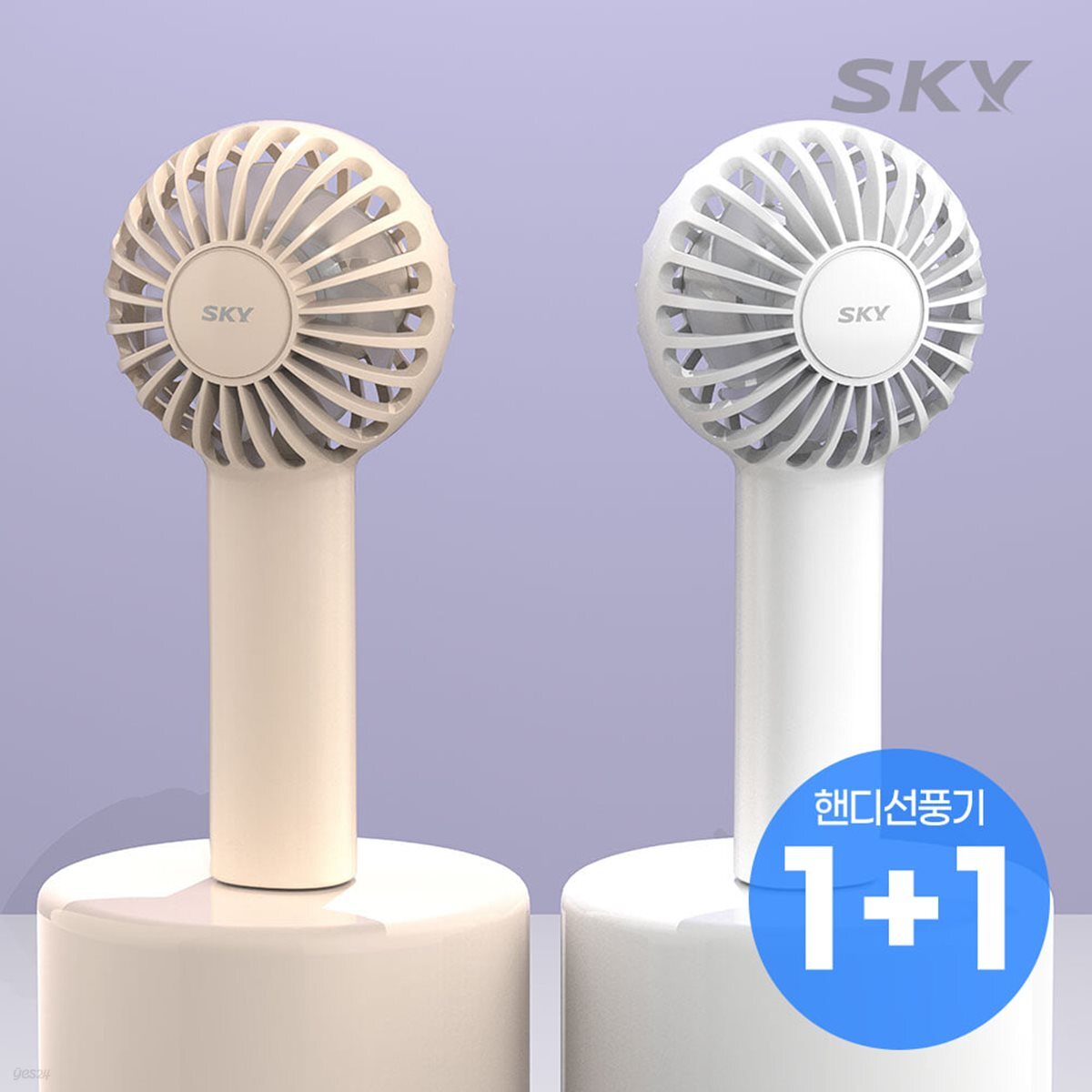 [1+1] 스카이 핸디 미니 USB C타입 휴대용 손선풍기 W10
