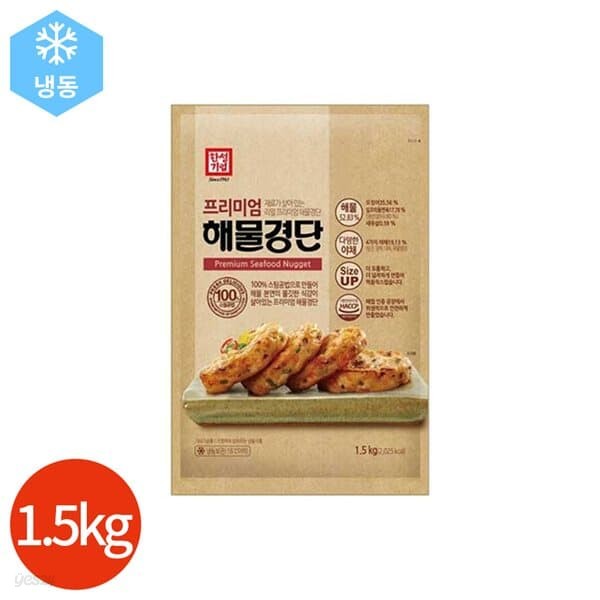 한성기업 프리미엄 해물경단 1.5kg