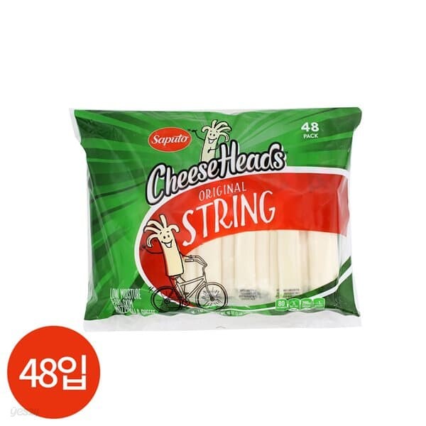 SAPUTO 스트링 치즈 1.36kg (48개입)