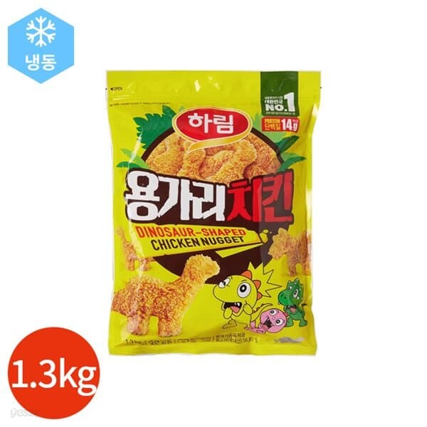 하림 용가리 치킨 1.3kg