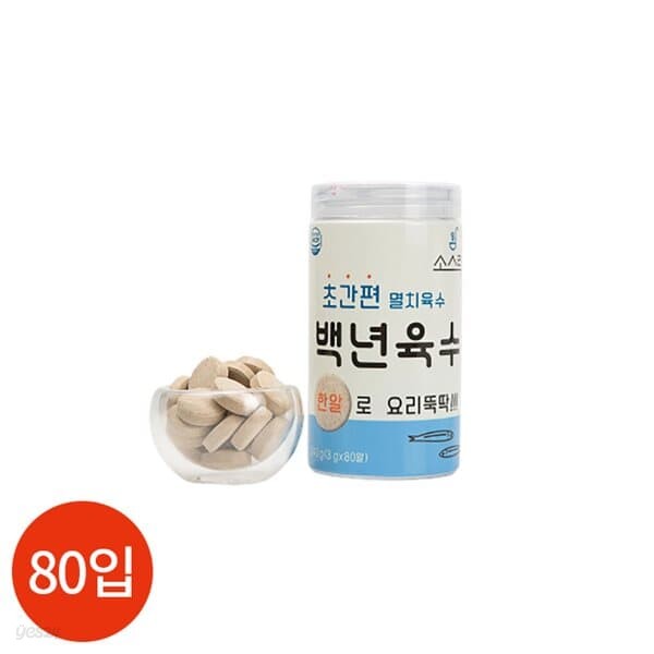 소스락 백년육수 3g x 80개입