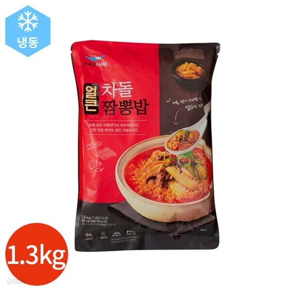 한우물 얼큰 차돌 짬뽕밥 1.3kg (5개입)