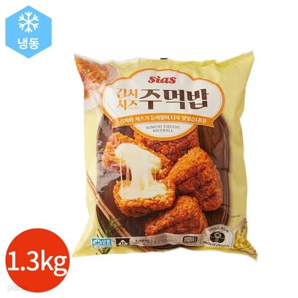 시아스 김치 치즈 주먹밥 1.32kg (12개입)