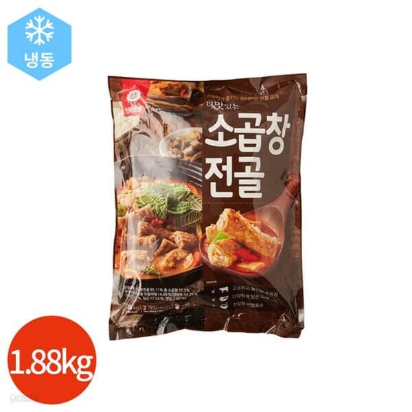 천일 더 맛있는 소곱창 전골 1.88kg