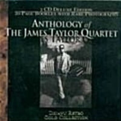 James Taylor Quartet / Anthology Of James Taylor Quartet (2CD/)