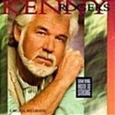Kenny Rogers / Something Inside So Strong ()