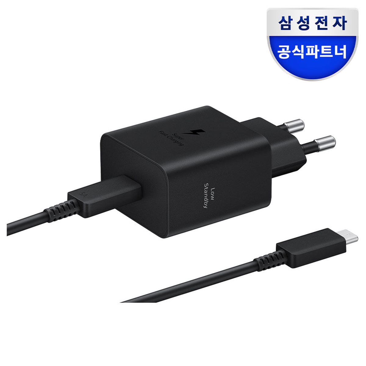 삼성전자 45W PD C타입 초고속 충전기 절전형 EP-T4511 (케이블 포함)