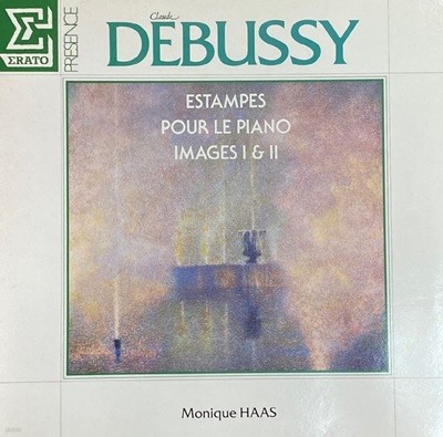 [LP] ũ Ͻ - Monique Haas - Debussy Estampes Pour Le Piano Images I & II LP []