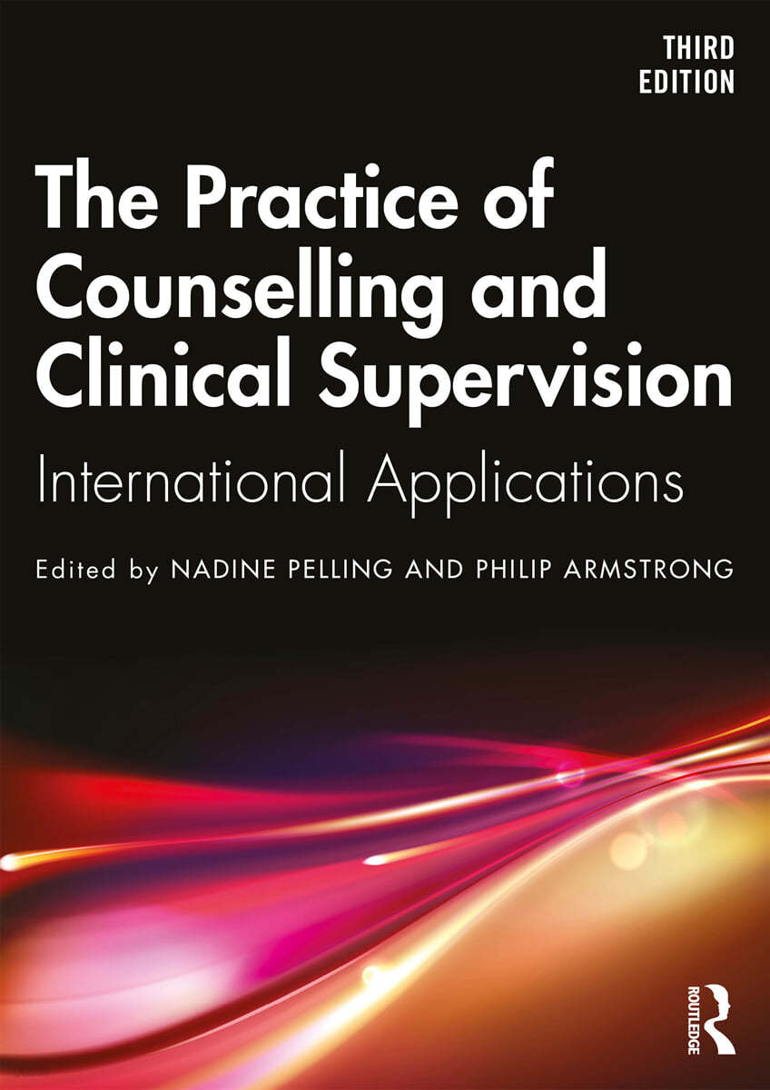 Practice of Clinical and Counselling Supervision