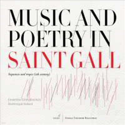 9 ǰ -  ƮǪ (Music and Poetry in Saint Gall - Sequences and tropes 9th century)(CD) - Dominique Vellard