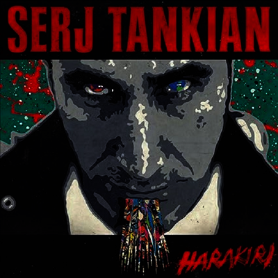 Serj Tankian — Harakiri 앨범 커버