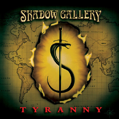 Shadow Gallery - Tyranny (Ltd)(Green Vinyl)(2LP)